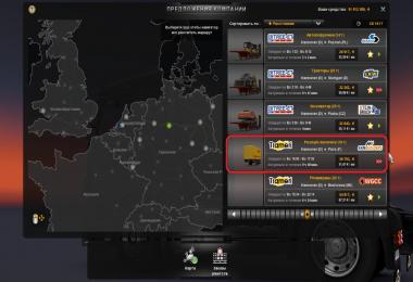 MB Actros MP III mega mod + Tandem mod + truck skin pack