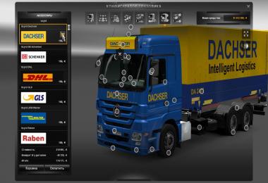 MB Actros MP III mega mod + Tandem mod + truck skin pack
