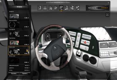 MB Actros MP III mega mod + Tandem mod + truck skin pack