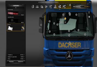 MB Actros MP III mega mod + Tandem mod + truck skin pack