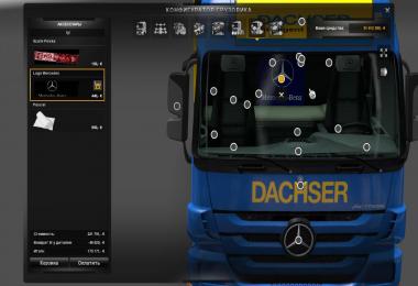 MB Actros MP III mega mod + Tandem mod + truck skin pack