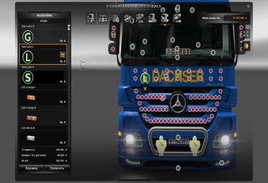 MB Actros MP III mega mod + Tandem mod + truck skin pack
