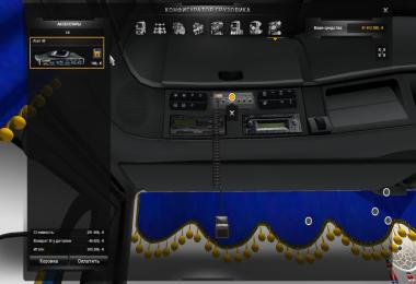MB Actros MP III mega mod + Tandem mod + truck skin pack