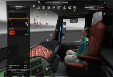 MB Actros MP III mega mod + Tandem mod + truck skin pack