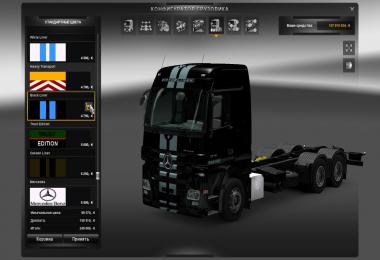 MB Actros MP III mega mod + Tandem mod + truck skin pack