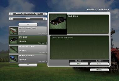 VAZ (LADA) 2109 v1.0