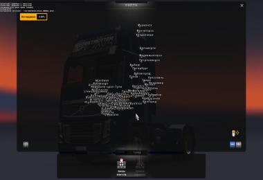 Map Russian and Belarus v3.2