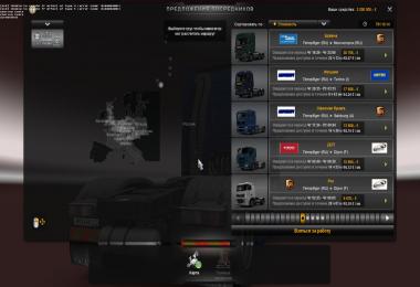 Map Russian and Belarus v3.2