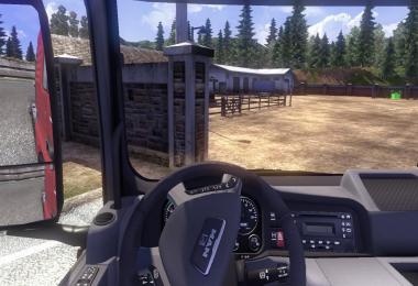 Real Life Interior Camera