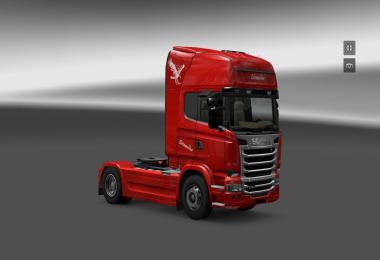 Streamline Beta Skin