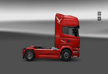 Streamline Beta Skin