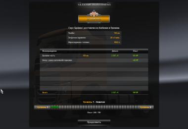 Truckers MAP v36 v1.7.1