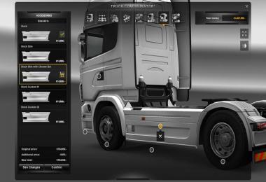 Additional adjustments v3.2.5