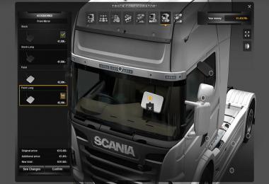 Additional adjustments v3.2.5