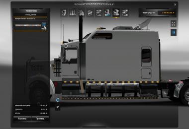 American Trucks Pack