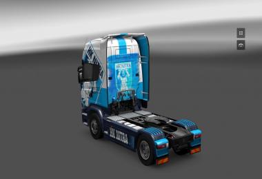 HK Nitra Streamline skin