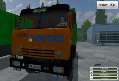 KamAZ 53212 v1.0