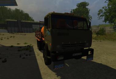 KamAZ SPlayer v1.0