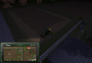 Llanuras de Aragon New v2.0