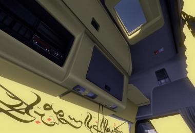 Renault Premium yellow edition