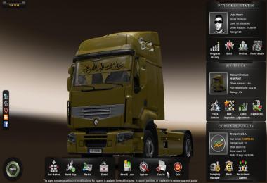 Renault Premium yellow edition