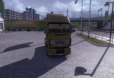 Renault Premium yellow edition