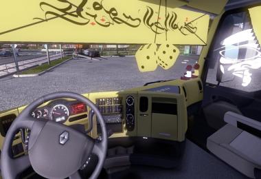 Renault Premium yellow edition