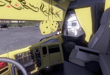 Renault Premium yellow edition