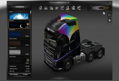 Galaxy skins for Volvo