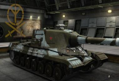 Hit Zones KoreanRandom contoured 8.11