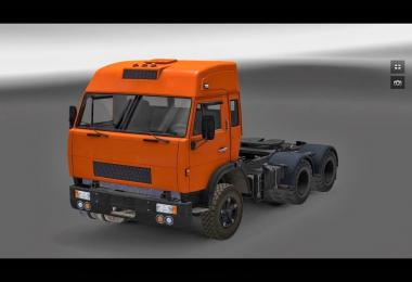 Kamaz 5410 and 53212