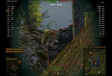 Sound modes To shot ready 8.11