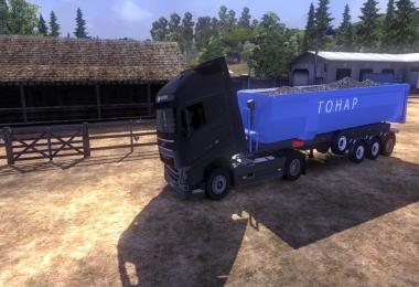 Tonar Trailer