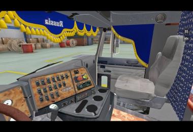 International 9800i v2.0
