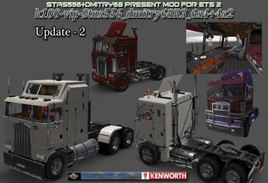 Kenworth k100 Update 2