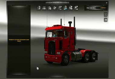 Kenworth k100 Update 2