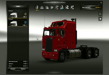 Kenworth k100 Update 2