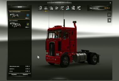 Kenworth k100 Update 2