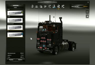 Kenworth k100 Update 2