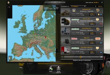 Nightwish Trailers Pack