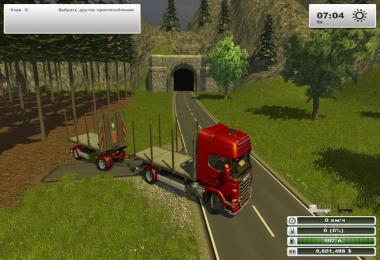Scania R730 LOG v1.0