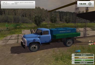 Gaz 53 Pack v3.0