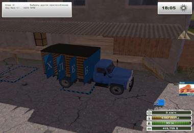 Gaz 53 Pack v3.0