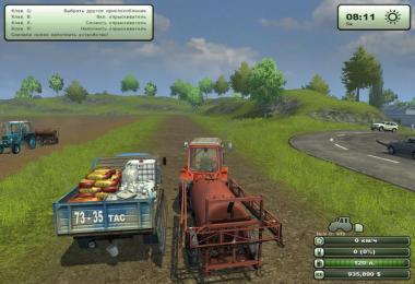 Gaz 53 Pack v3.0