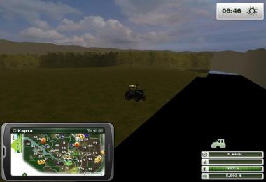 La Ferme Limousine 2013 v1.0 low