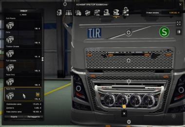 Volvo FH 2013 [ohaha] v16.7s