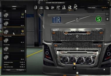 Volvo FH 2013 [ohaha] v16.7s