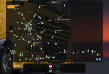 Eastern Express v4.0 + Update 3.6