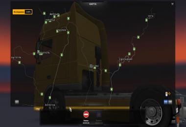 Eastern Express v4.0 + Update 3.6