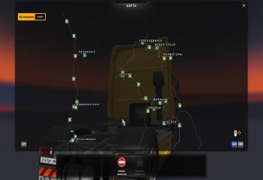 Eastern Express v4.0 + Update 3.6